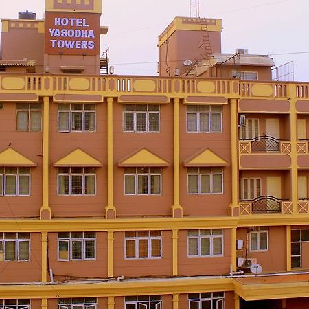 Отель Yasodha Towers Хосур Экстерьер фото